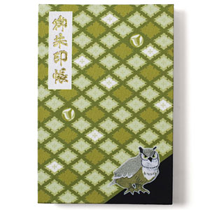 ハイキュー！！ TO THE TOP 御朱印帳 梟谷学園高校