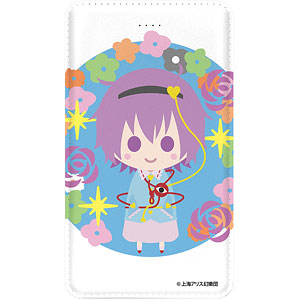 東方Project 古明地さとり NordiQ モバイルバッテリー