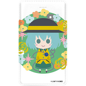 東方Project 古明地こいし NordiQ モバイルバッテリー