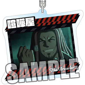 アクダマドライブ アクリルキーホルダー「喧嘩屋」