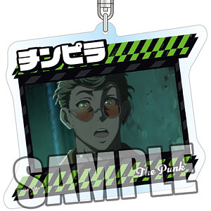 アクダマドライブ アクリルキーホルダー「チンピラ」