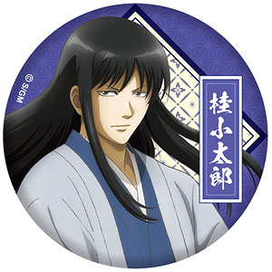 銀魂 THE FINAL 缶バッジ [高杉][バンダイナムコピクチャーズ