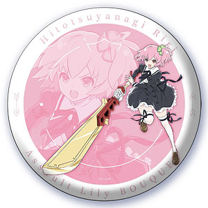 アサルトリリィ BOUQUET スタンド付きBIG缶バッジ 梨璃