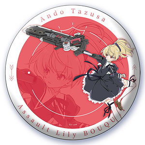 アサルトリリィ BOUQUET スタンド付きBIG缶バッジ 鶴紗