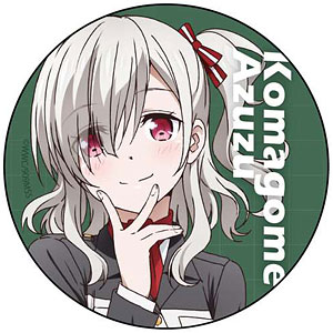 戦翼のシグルドリーヴァ カンバッジ アズズ B