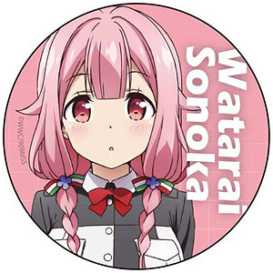 戦翼のシグルドリーヴァ カンバッジ 園香 B