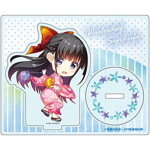 戦翼のシグルドリーヴァ アクリルスタンド 宮古 浴衣 デフォルメ ver.