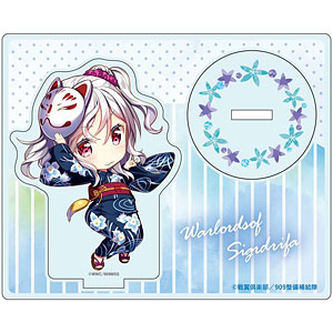 戦翼のシグルドリーヴァ アクリルスタンド アズズ 浴衣 デフォルメ ver.