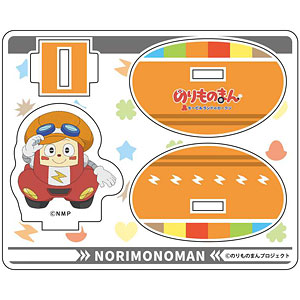のりものまん モービルランドのカークン ゆらゆらアクリルスタンド カークン