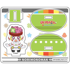 のりものまん モービルランドのカークン ゆらゆらアクリルスタンド キューちゃん