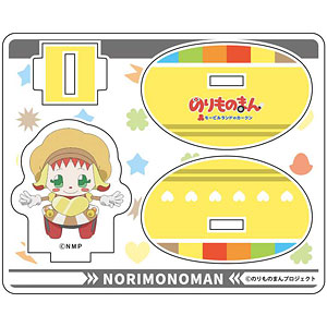 のりものまん モービルランドのカークン ゆらゆらアクリルスタンド プリンちゃん
