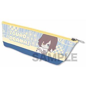 ぎゅぎゅっとボートペンポーチ 「鬼滅の刃」 伊黒小芭内