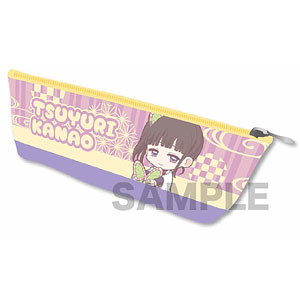 ぎゅぎゅっとボートペンポーチ 「鬼滅の刃」 栗花落カナヲ