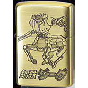 ZIPPO 永井豪 鋼鉄ジーグ B BS