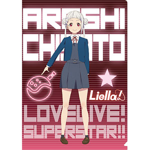 ラブライブ！スーパースター！！ クリアファイル 平安名すみれ