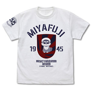 第501統合戦闘航空団 ストライクウィッチーズ ROAD to BERLIN 宮藤芳佳パーソナルマーク Tシャツ/WHITE-M