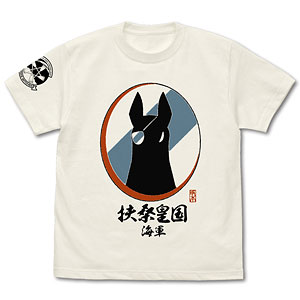 第501統合戦闘航空団 ストライクウィッチーズ ROAD to BERLIN 坂本美緒パーソナルマーク Tシャツ/VANILLA WHITE-XL