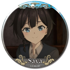 e➕魔女の旅々➕　イレイナ　缶バッジ 魔女の旅々 トレーディング缶バッジ(1pcs)