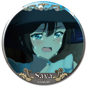 魔女の旅々 缶バッジ デザイン05(イレイナ/E)（再販