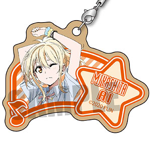 木札ストラップ ラブライブ！虹ヶ咲学園スクールアイドル同好会 宮下愛