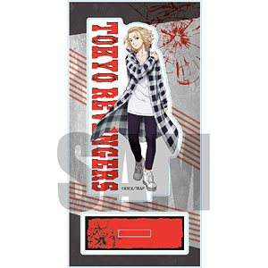 アクリルフィギュア 東京リベンジャーズ 佐野万次郎