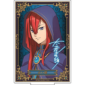 king of prism 香賀美タイガ 人狼 アクリルスタンド KING OF PRISM ALL STARS -プリズムショー☆ベストテン- 人狼カード風