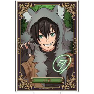 KING OF PRISM ALL STARS -プリズムショー☆ベストテン- 人狼 KING OF PRISM ALL STARS -プリズムショー☆ベストテン- 人狼