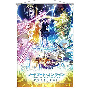 ソードアート・オンライン アリシゼーション War of Underworld B2タペストリー D