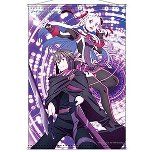 ソードアート・オンライン 決めれ タペストリー