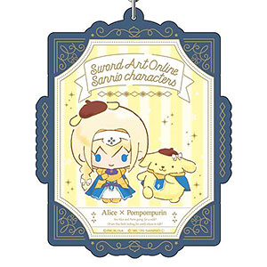 ソードアート・オンライン×サンリオキャラクターズ デカキーホルダー アリス×ポムポムプリン vol.2