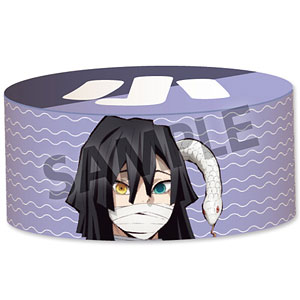 鬼滅の刃 だるま落としクッション 伊黒小芭内