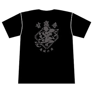 【鬼滅の刃】tシャツ 不死川 実弥 玄弥 2枚セット 新品未□鬼滅の刃 不死川実弥 玄弥 ジャンプ+ 定期