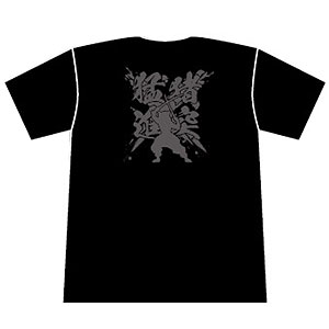 【鬼滅の刃】【未開封】定期購読者限定Tシャツ2枚セット　竈門炭治郎　冨岡義勇 2025年最新】鬼滅の刃 tシャツ ジャンプ定期購読の人気アイテム