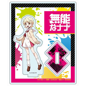 l*4様 無能なナナ ノベルティ ミニアクリルスタンド 検索結果]-amiami.jp-あみあみオンライン本店-