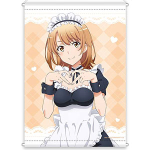 やはり俺の青春ラブコメはまちがっている。完 B2タペストリー(メイド服) 一色いろは