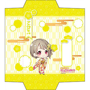 ラブライブ！虹ヶ咲学園スクールアイドル同好会 ぽち袋 中須かすみ 振袖 デフォルメ ver