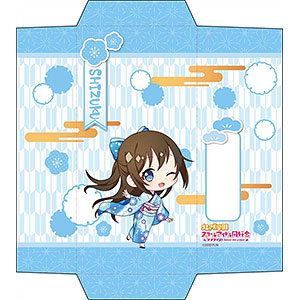 ラブライブ！虹ヶ咲学園スクールアイドル同好会 ぽち袋 桜坂しずく 振袖 デフォルメ ver