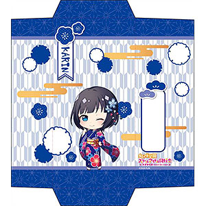 ラブライブ！虹ヶ咲学園スクールアイドル同好会 ぽち袋 朝香果林 振袖 デフォルメ ver