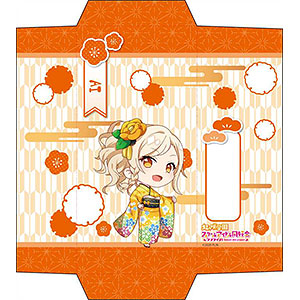 ラブライブ！虹ヶ咲学園スクールアイドル同好会 ぽち袋 宮下愛 振袖 デフォルメ ver