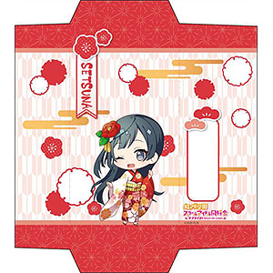 ラブライブ！虹ヶ咲学園スクールアイドル同好会 ぽち袋 優木せつ菜 振袖 デフォルメ ver