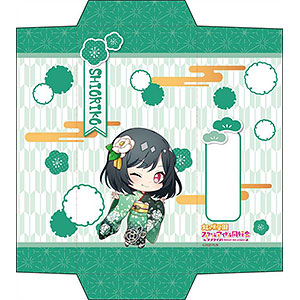 ラブライブ！虹ヶ咲学園スクールアイドル同好会 ぽち袋 三船栞子 振袖 デフォルメ ver