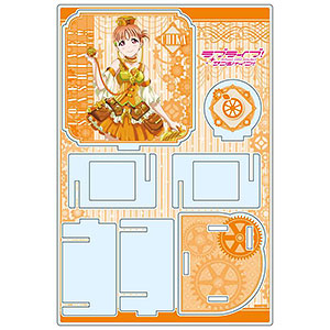 ラブライブ！サンシャイン！！ ペンスタンド 高海千歌 スチームパンク ver