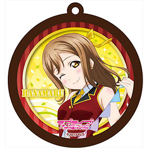 大人気新品  ラブライブ！サンシャイン！！ ラバーキーホルダー 桜内梨子 アニメ・萌えグッズ