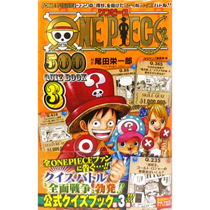 検索結果 Amiami Jp あみあみオンライン本店