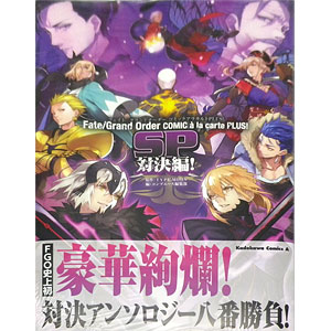 検索結果 Amiami Jp あみあみオンライン本店