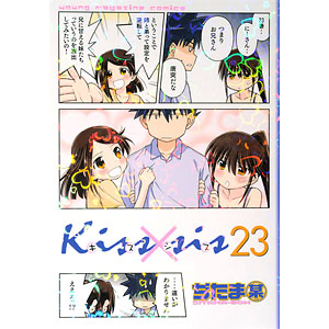 kiss×sis キャンバスボード 2種 kiss×sis キャンバスボード 2種 kiss×sis キャンバスボード 2種 Amazon.co.