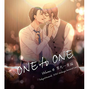 CD 東京24区 ドラマCD vol，1 東郷遊馬編 『He belongs to me