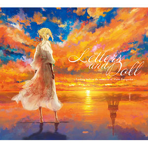 CD 『劇場版 ヴァイオレット・エヴァーガーデン』オリジナル・サウンド