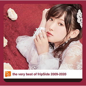 CD fripSide / the very best of fripSide 2009-2020 初回限定盤 (BD付