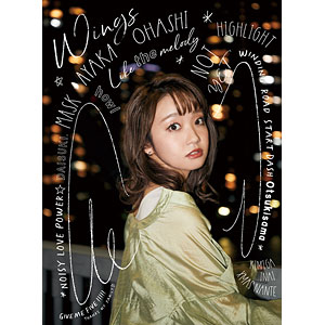 【特典】CD 大橋彩香 / WINGS 初回限定盤